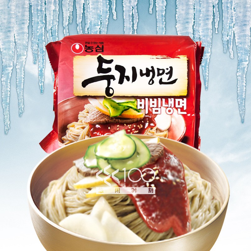  Mì lạnh Nongshim 161g | BigBuy360 - bigbuy360.vn