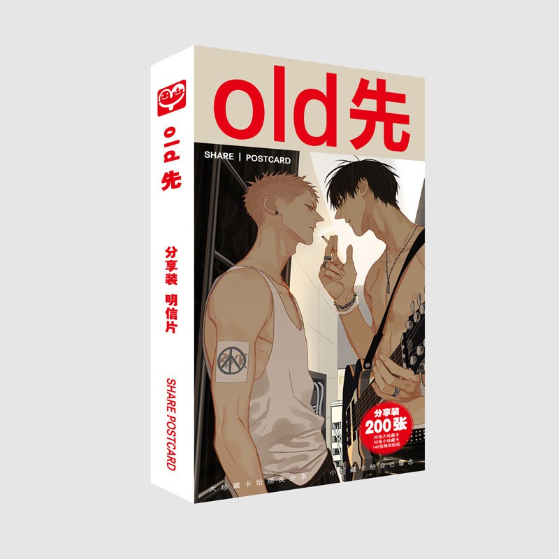 Postcard old xian tiên sinh hộp ảnh 30 tấm in hình quà tặng trang trí đẹp