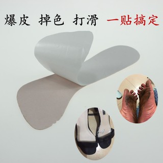 Miếng Lót Giày Siêu Mỏng Chống Trượt Và Thoáng Khí