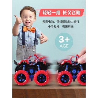 đồ chơi bánh xe nhào lộn bé