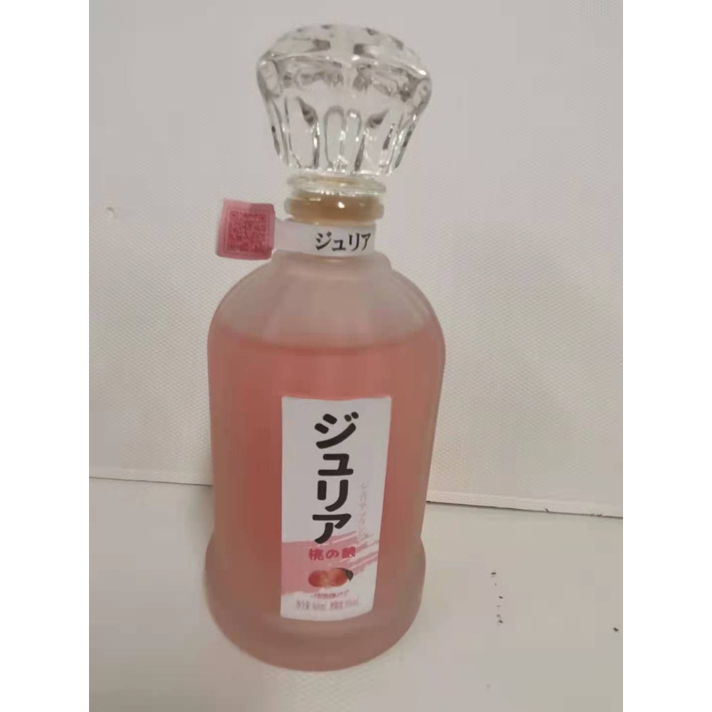 Nước trái cây lên men/ Nước hoa quả Cocktail vị Mận xanh / Việt quất / Đào trắng/ chanh leo chai 468ml