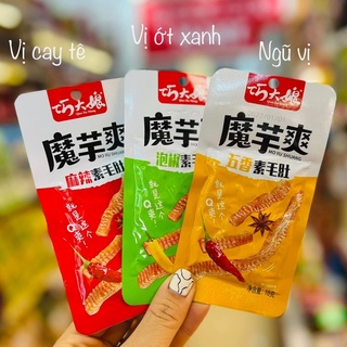 XÁCH BÒ SỢI TỨ XUYÊN QIAODANIANG