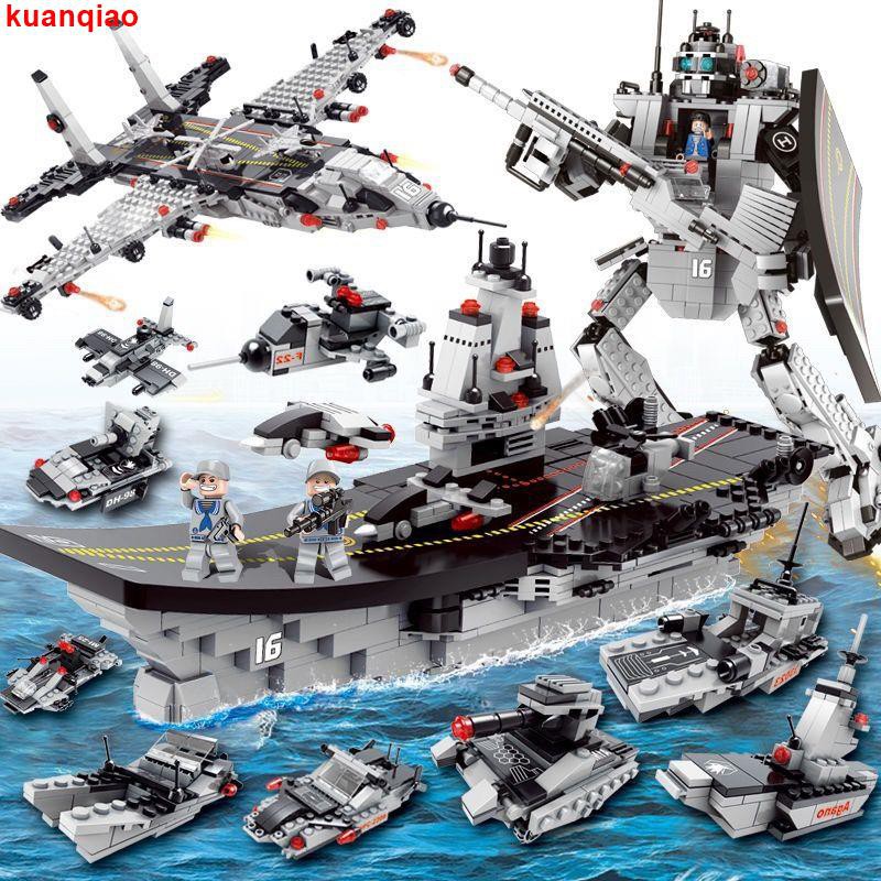 LEGO Đồ Chơi Lắp Ráp Mô Hình Máy Bay Quân Đội Cho Bé Trai