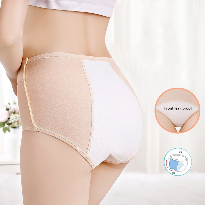 Quần lót nữ LEVAO vải cotton kích thước rộng cho nữ