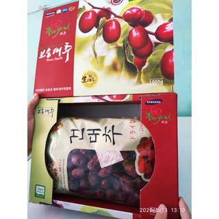HÀNG MỚI Táo Đỏ Sấy Khô SamSung Hàn Quốc Hộp 1kg