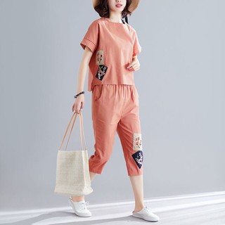 Set Bộ Lửng Vải Đũi