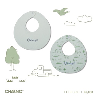 [CHAANG] Yếm Chaang cho bé sơ sinh Jungle
