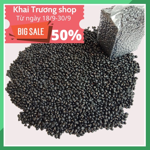 Đậu đen xanh lòng 500g