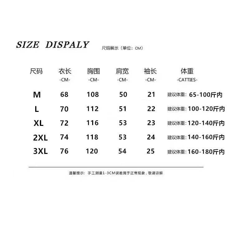 Áo polo ulzzang nam nữ unisex thêu chữ Fearless phối cổ denim phong cách đường phố cá tính