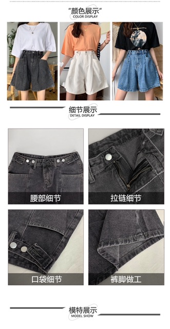 1255.QUẦN SHORTS ỐNG RỘNG NÚT BẤM GÀI EO CÓ SIZE BIGSIZE QUẦN ĐÙI NGỐ GIẢ VÁY CÓ BIG SIZE XÁM XANH TRẮNG