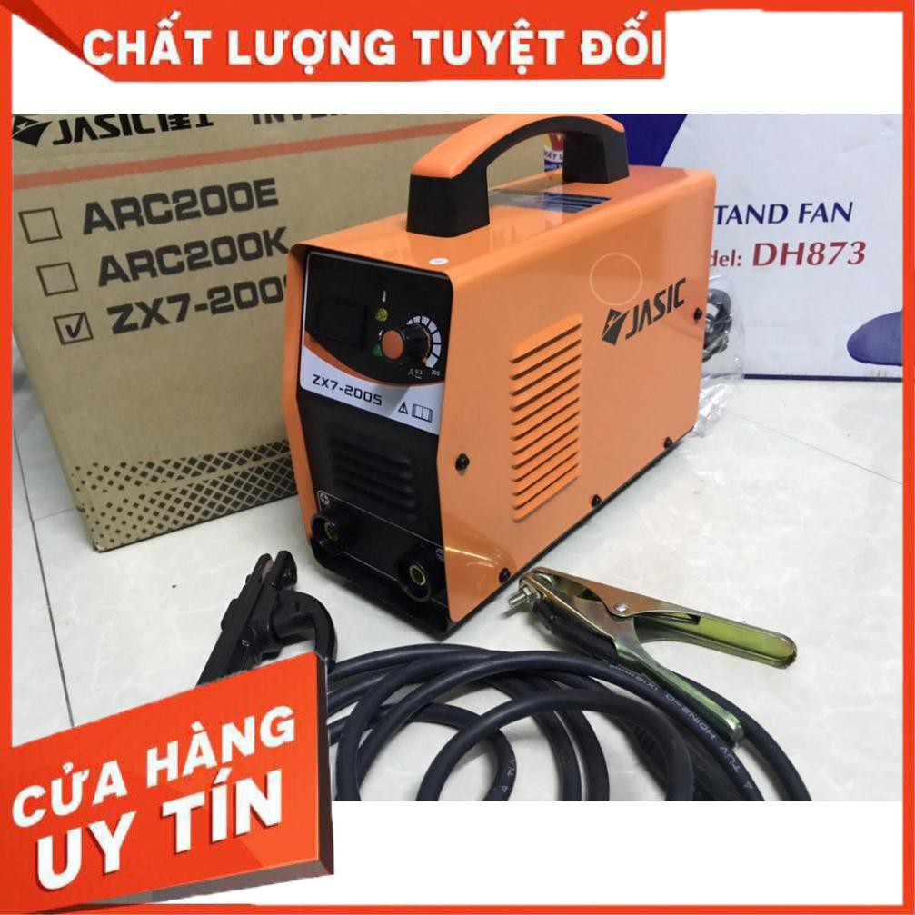 Máy hàn JASIC ZX7-200S chính hãng - bảo hảnh 12 tháng