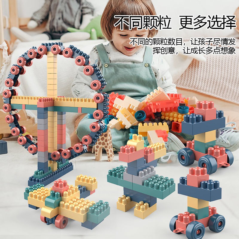 Đồ chơi cho bé, xếp hình lego 520 chi tiết cho bé thỏa sức sáng tạo dochoigo.vn