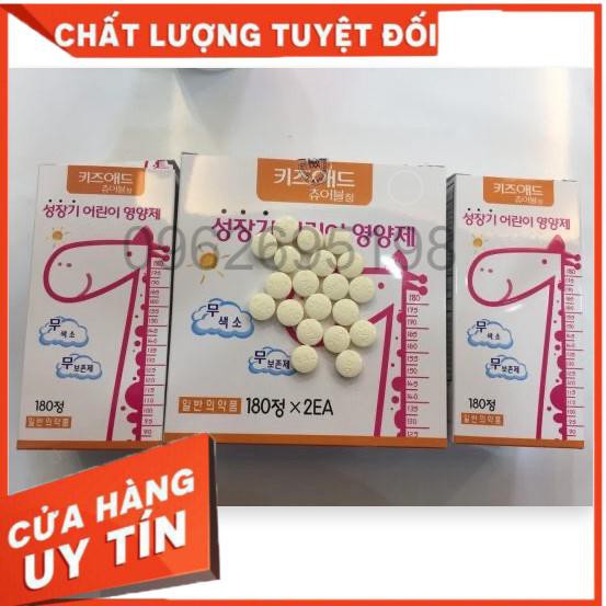 [ HÀNG MỚI VỀ ] Viên Uống Bổ Sung Canxi Tăng Chiều Cao Cho Bé [HÀNG HÀN QUỐC]
