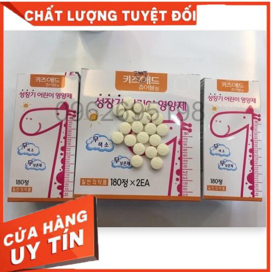 VIÊN UỐNG BỔ DINH DƯỠNG TĂNG TRƯỞNG CHIỀU CAO CHO BÉ CỦA HÀN QUỐC