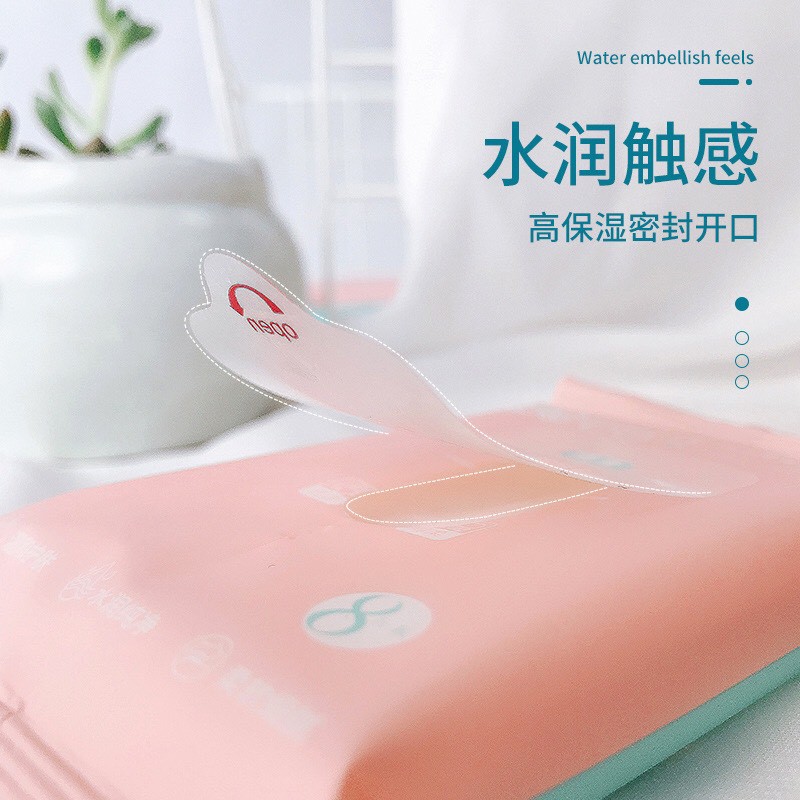 Khăn ướt nội địa Trung  (Không mùi, có nắp) | BigBuy360 - bigbuy360.vn