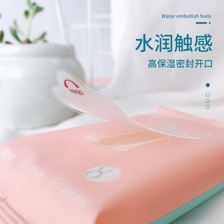 Khăn ướt nội địa Trung  (Không mùi, có nắp)