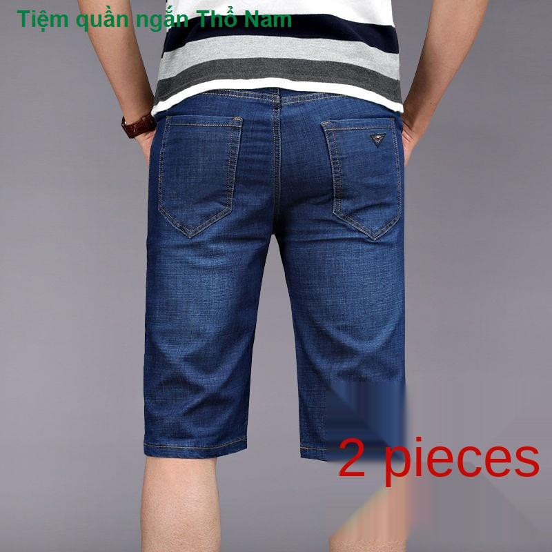 Đèn LED cho cuộc sống gia đìnhHigh waist jeans men s shorts in summer thin, straight 7 minutes of pants loose big yar