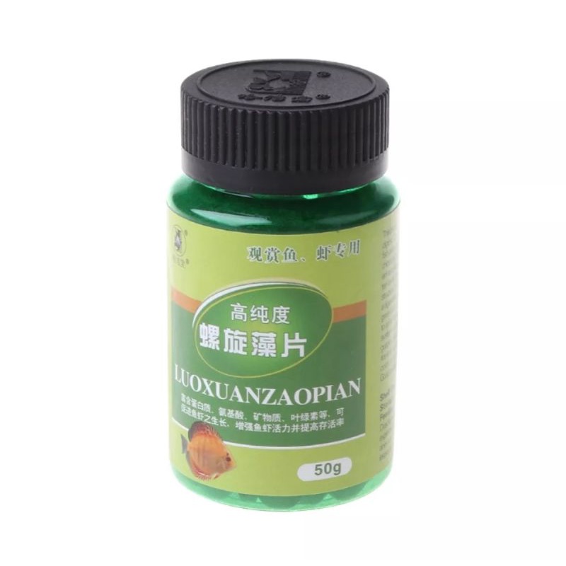 Tảo viên Spirulina - thức ăn giàu dinh dưỡng cho cá - tép thủy sinh