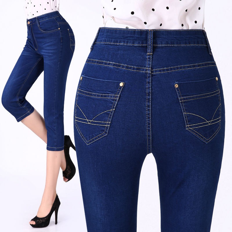 Quần Jeans Lửng 7 Tấc Lưng Cao Thời Trang Cho Nữ