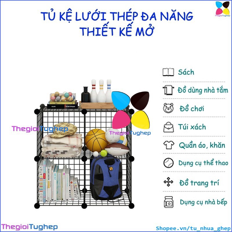 Tủ ghép lưới sắt thép đa năng hiện đại để sách, đồ dùng trang trí phòng làm việc 4 ô lắp hình vuông - Hàng nhập khẩu