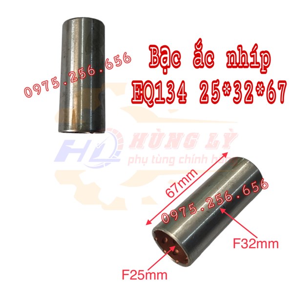 Bạc ắc nhíp sắt 25*32*67 phụ tùng ô tô phụ tùng Hùng Lỳ