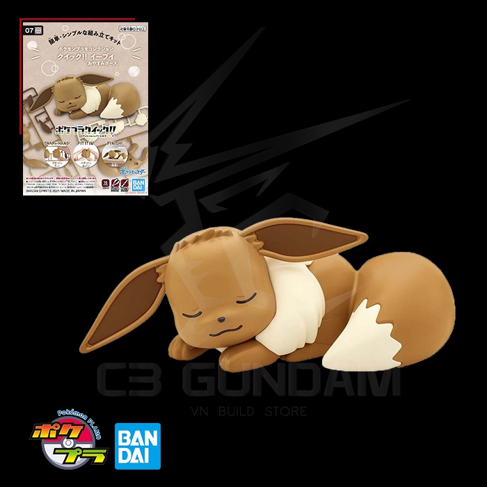 [BANDAI] POKEMON PLASTIC COLLECTION QUICK!! 07 EEVEE (SLEEPING POSE) PLAMO MÔ HÌNH ĐỒ CHƠI LẮP RÁP CHÍNH HÃNG NHẬT BẢN