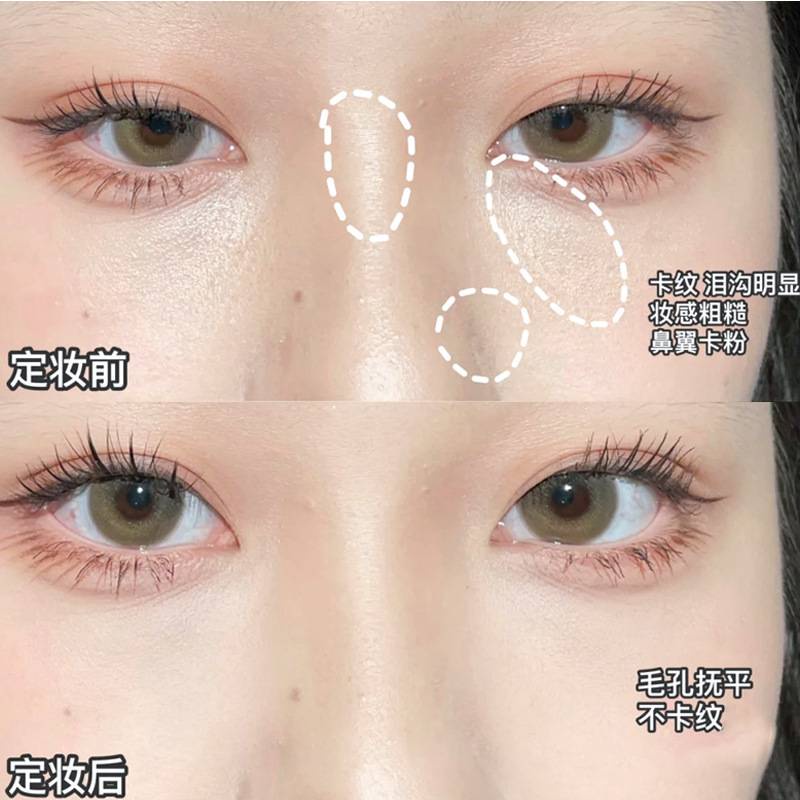 Phấn Nền WODWOD 15g Với 6 Màu Tùy Chọn