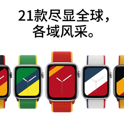 Dây Đeo Đồng Hồ Apple watch 1 / 2 / 3 / 4 / 5 / 6 / SE Generation 38mm40mm 42mm44mm Bằng Nylon
