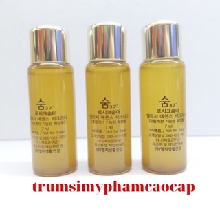 Nước Thần Su:m37 LosecSumma Elixir Essence Secreta 7ml date 5/2023