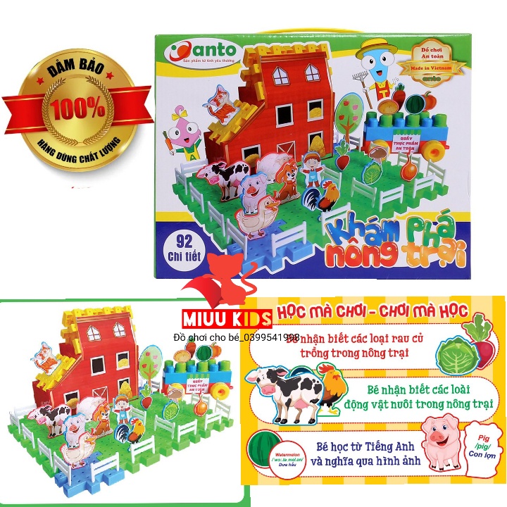 Ghép Hình Sáng Tạo Khám Phá Nông Trại  (SATO 44)