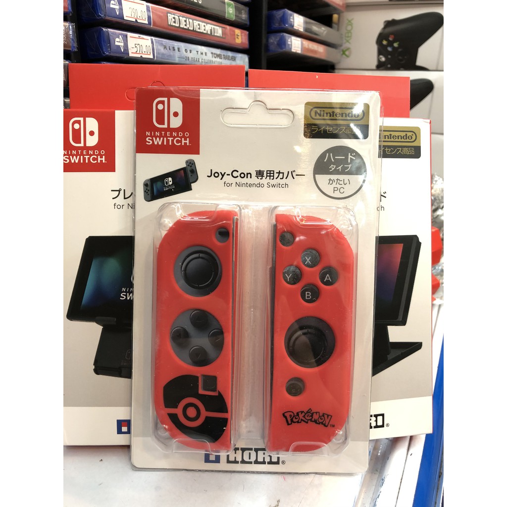 Ốp Silicon cho Joycon Nintendo Switch V1 V2