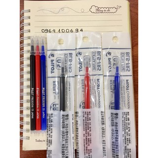 Combo 3 Ngòi Bút bi tẩy xóa được Frixion Pilot