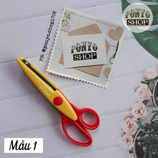 Kéo sắt răng cưa 17 cm DEXIAN-K34