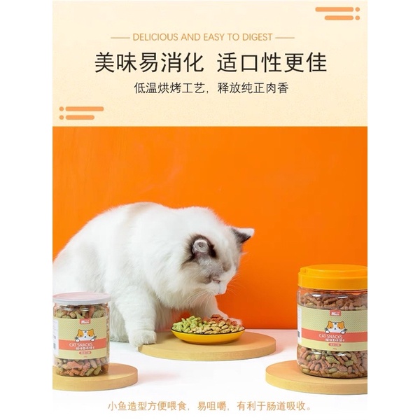 Bánh thưởng cho mèo với catnip Masti dưỡng lông khỏe răng hỗ trợ nhuận tràng NourseVietnam MT05