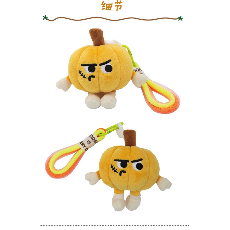 Móc Khóa Búp Bê Bí Ngô Nhỏ Dễ Thương