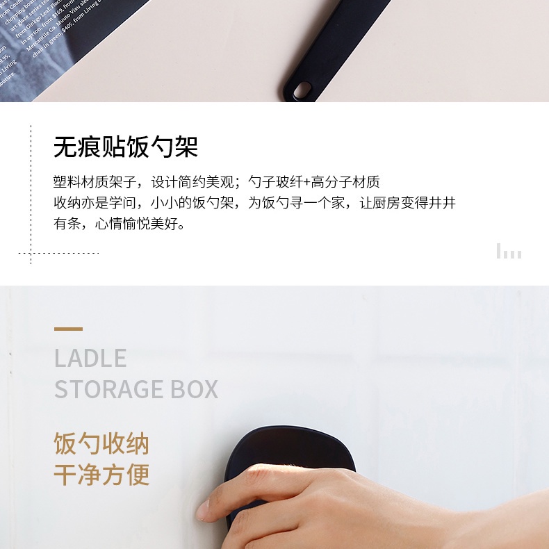 Giá Đỡ Muỗng Xới Cơm Tiện Lợi Cho Nhà Bếp
