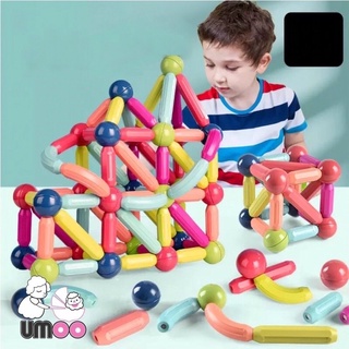 Bộ xếp hình nam châm từ tính cao cấp umoo