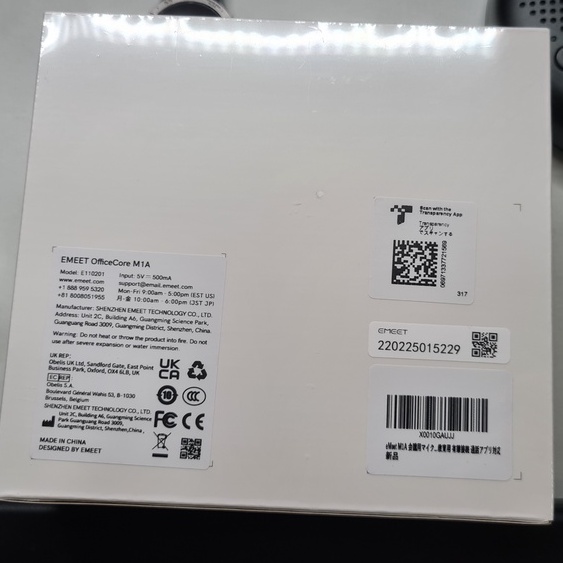 2022 mẫu mới EMEET OfficeCore M1A loa họp trực tuyến USB A, Type C làm việc tại nhà, văn phòng