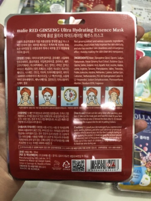 Combo 10 Mặt nạ Hàn Quốc nhân sâm đỏ Malie RED GINSENG Ultra Hydrating Essence Mask