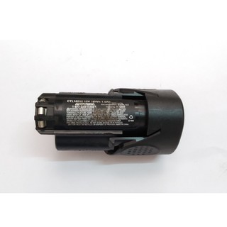 Pin milwaukee m12 12v