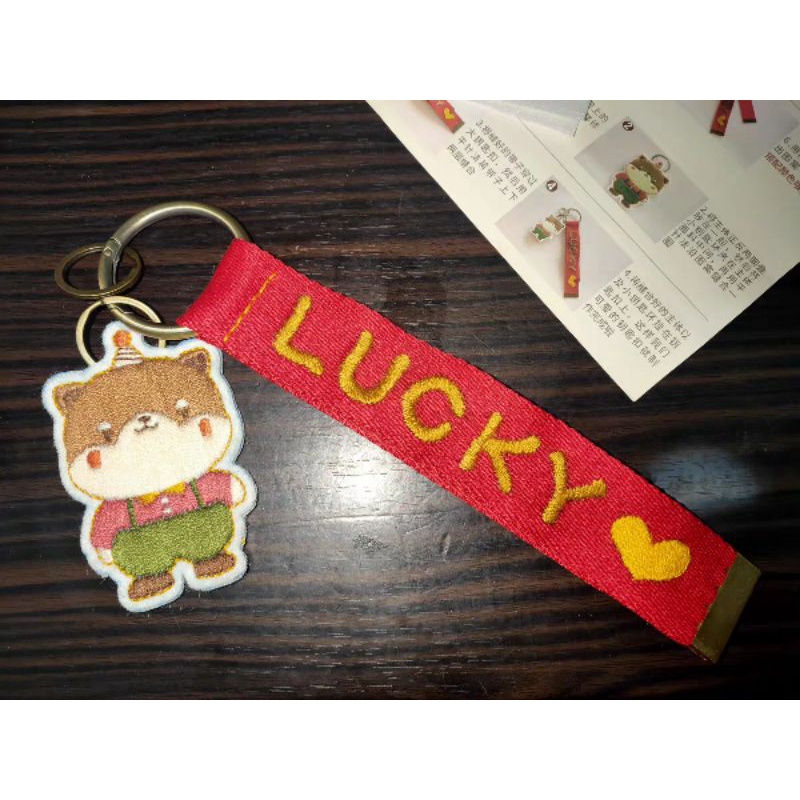 (HÀNG ORDER) Set nguyên liệu làm móc khoá handmade đáng yêu.