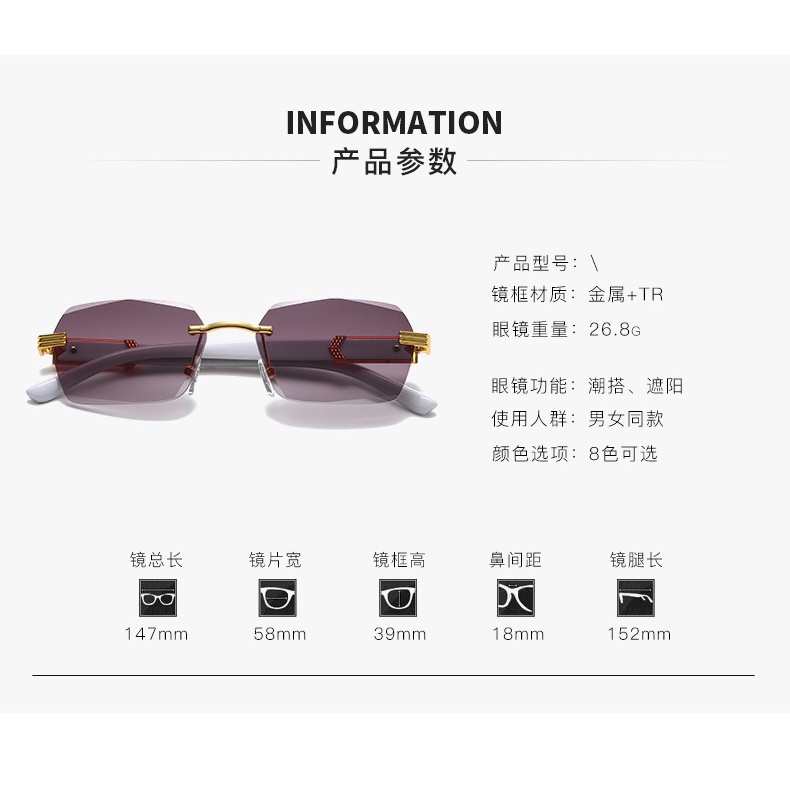 Kính mát phong cách vintage hàn quốc thời trang cho nam/nữ