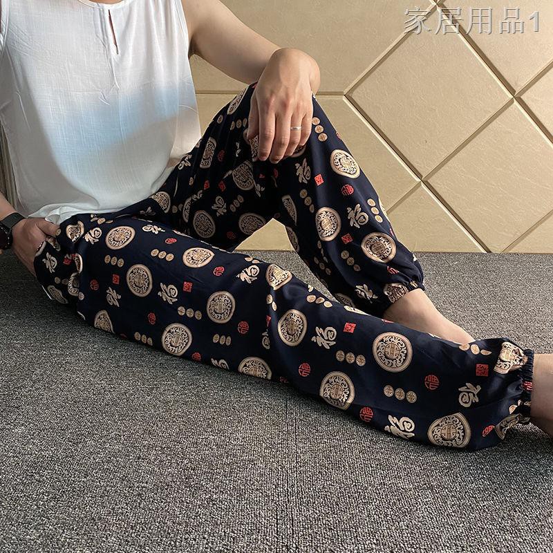 ✲▽Quần tây nam rayon mùa hè, cotton lụa, âu mặc nhà, đi biển du lịch Thái Lan, đồ ngủ rộng và phóng to, mỏng1