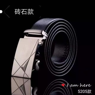 Thắt lưng nam da đẹp