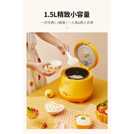 Nồi cơm điện JoYoung Line Friends 1.5L [ Tạp Hoá Mỏ Nhọn Đồ Gia Dụng ]