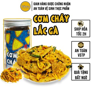 Cơm cháy chiên mắm hành lắc khô gà loại 1 hũ 300g - đồ ăn vặt Hà My
