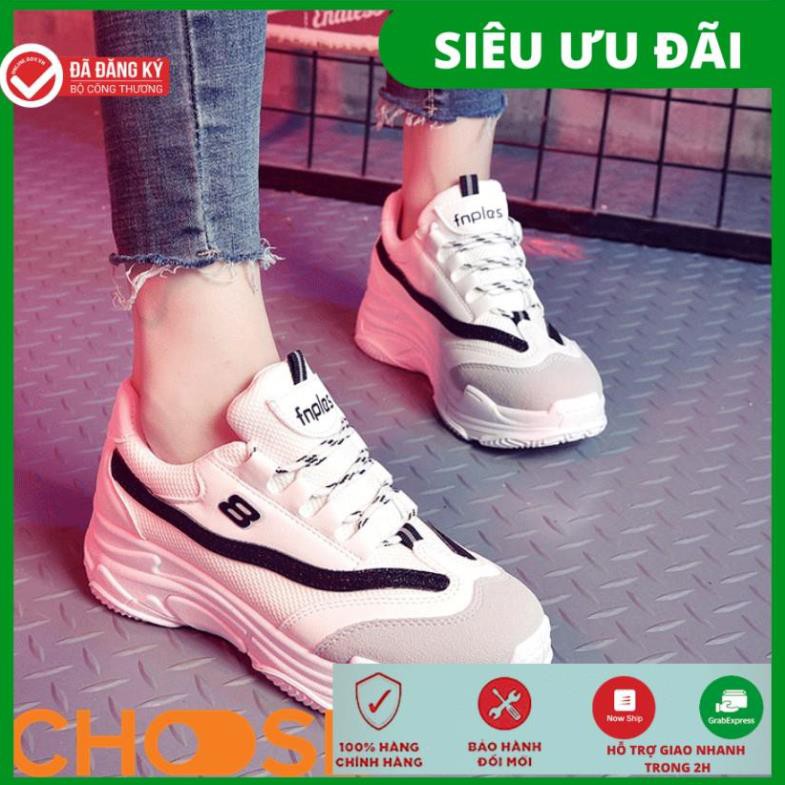 Giày Nữ Sneaker Choose Nữ Giày Thể Thao Độn Đế ULZANG Tăng Chiều Cao Viền Màu Cá Tính G29K1