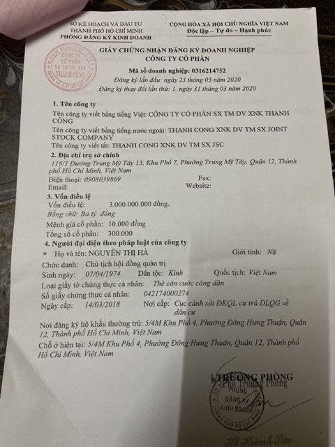 KHẨU TRANG Y TẾ 4 LỚP HANA