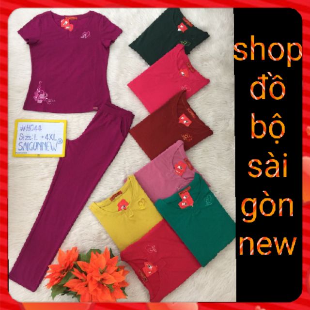 Xưởng Sỉ Đồ Bộ Quận Bình Tân, Hồ Chí Minh- sét bộ quần dài áo tay cọc trung niên đơn giản mà sang trọng