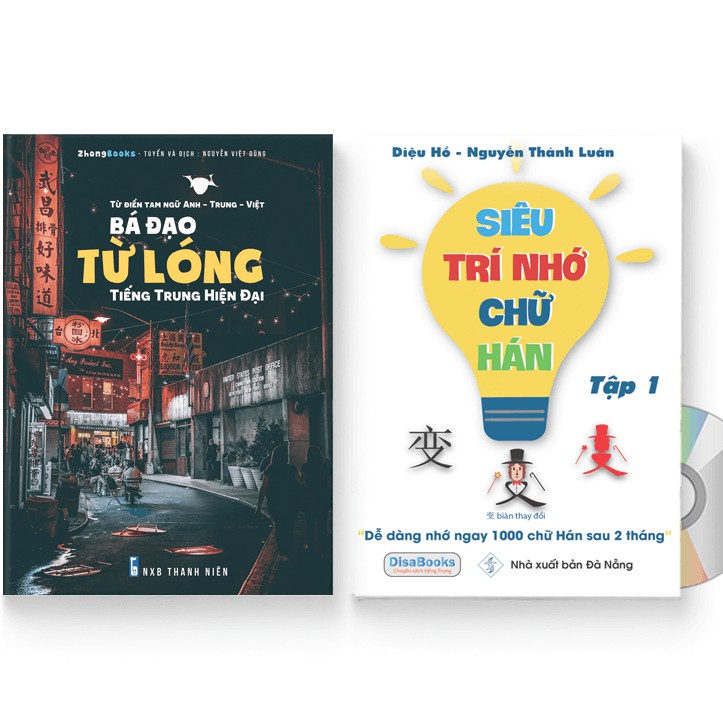 Sách - Combo: Bá đạo từ lóng tiếng Trung hiện đại (Tam ngữ Anh – Trung – Việt) + Siêu trí nhớ chữ Hán tập 01 + DVD quà